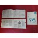 Bedienungsanleitung Wartungsheft Mercedes W126 380 500 SE SEL SEC