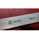 Kühler Ölkühler Alu Mercedes W123 W126 200 240 250 280 1231800365